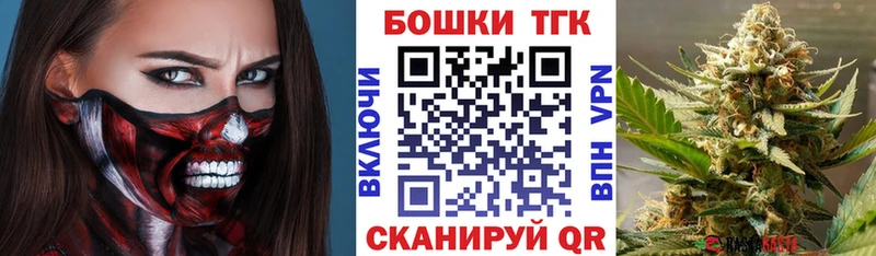 Цена Дмитровск КОКАИН  СОЛЬ  Гашиш  Канабис  Меф мяу мяу 