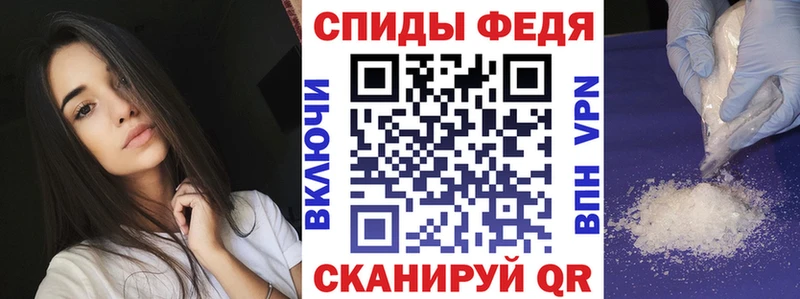 АМФ VHQ как найти наркотики кракен ССЫЛКА Дмитровск