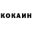 Героин гречка Vladislav Kuchko