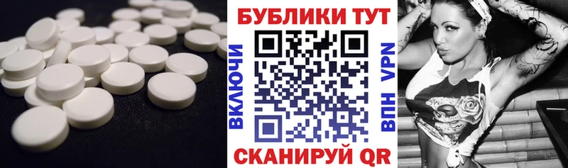 где купить hydra ссылка ЭКСТАЗИ Дубай Дмитровск