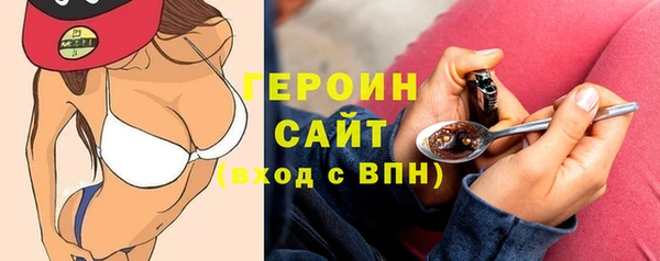 МДПВ Вязники