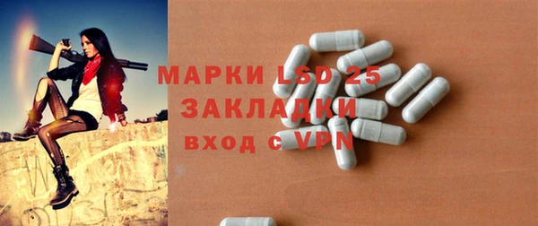 хмурый Волоколамск