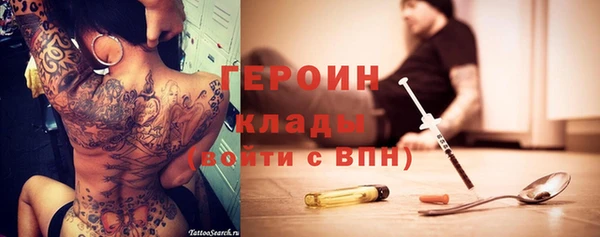 хмурый Волоколамск
