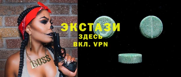 меф Володарск