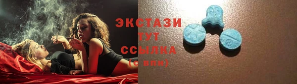 меф Володарск