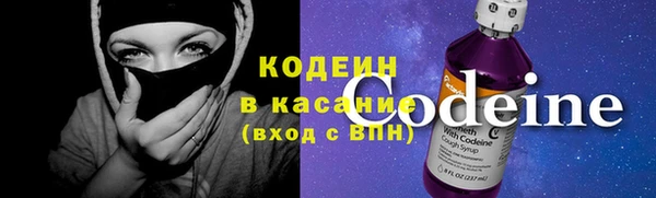 меф Володарск
