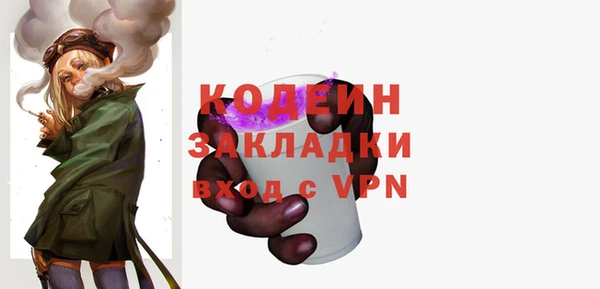 хмурый Волоколамск