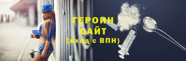 хмурый Волоколамск