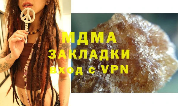 хмурый Волоколамск