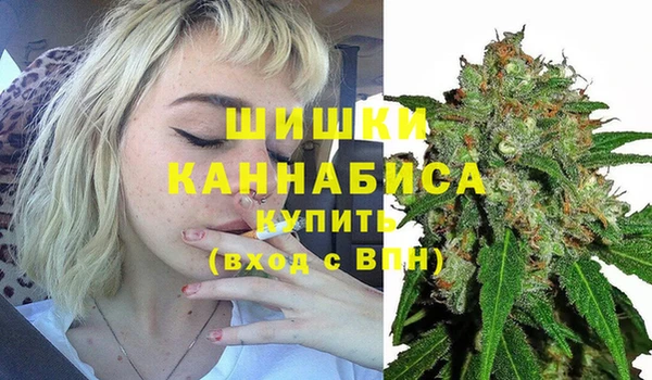 меф Володарск