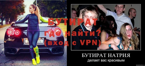 хмурый Волоколамск