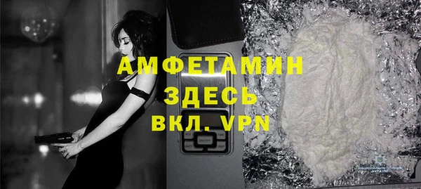 хмурый Волоколамск