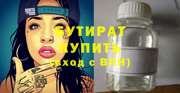 МДПВ Вязники