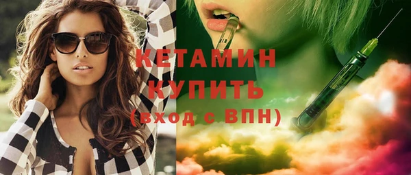 хмурый Волоколамск