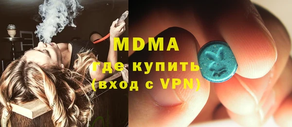 хмурый Волоколамск