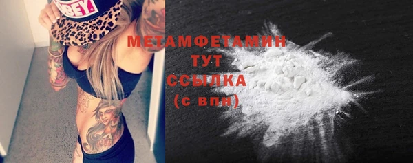 хмурый Волоколамск