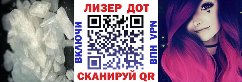 ЛСД экстази ecstasy  Дмитровск 