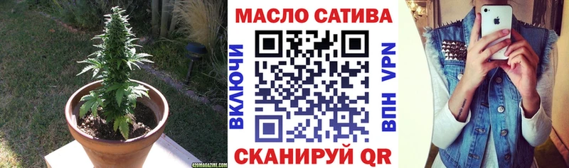 Дистиллят ТГК вейп с тгк  Дмитровск 